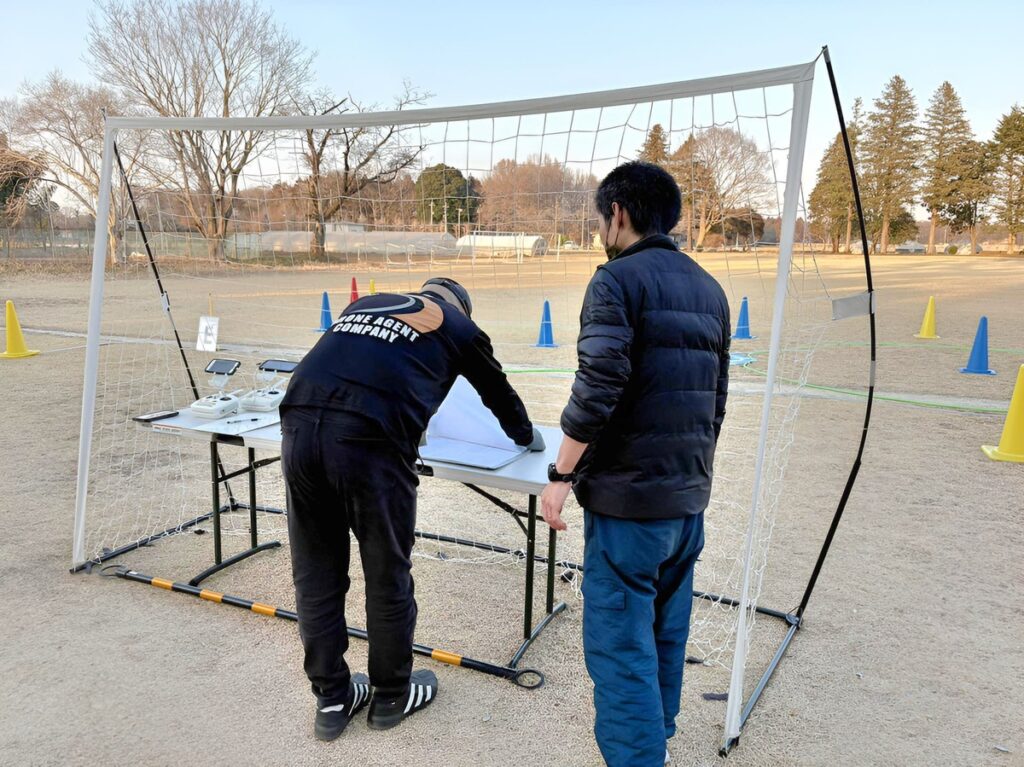 「日常点検記録」「飛行後記録」記入漏れを確認します。不正確、漏れ等は減点（-10点）になります