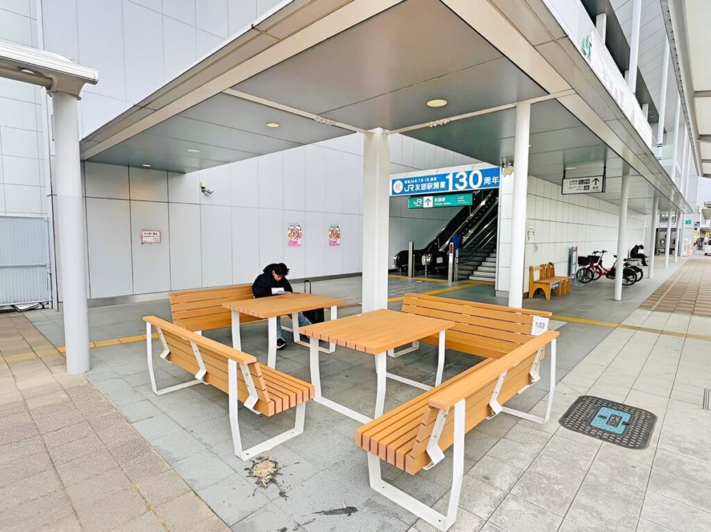 友部駅南口の待ち合わせ場所｜DSIドローン・ビジネススクール茨城 無料送迎の集合場所