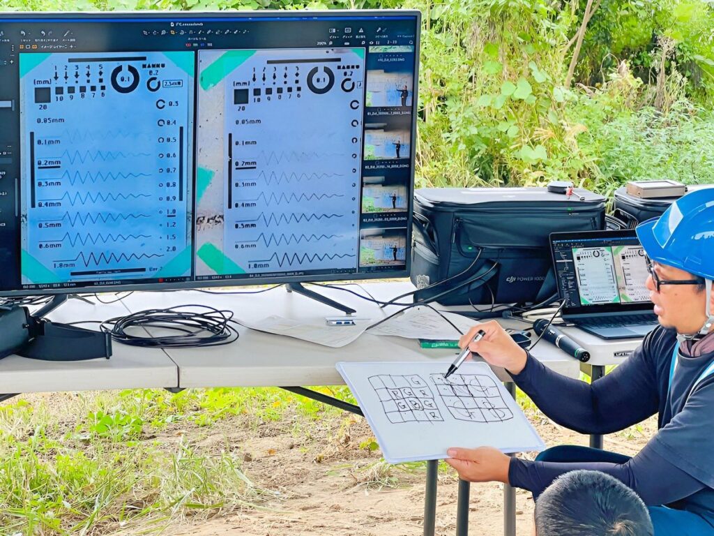 ドローン空撮データ解析講習|ドローンマッピング解析トレーニング|DSIドローンビジネススクール茨城