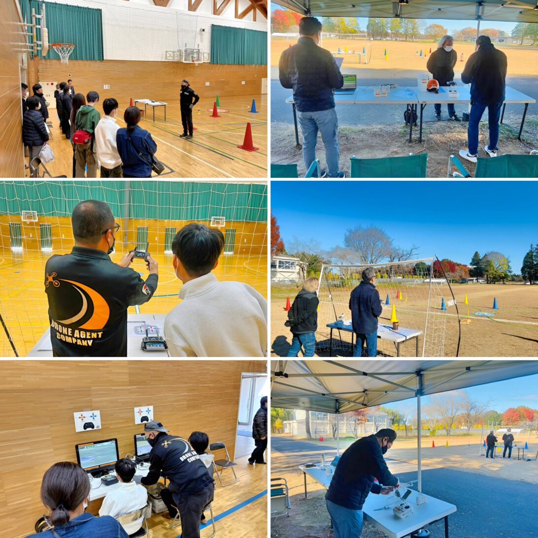 （公認）DSI ドローン・ビジネススクール茨城が選ばれる理由